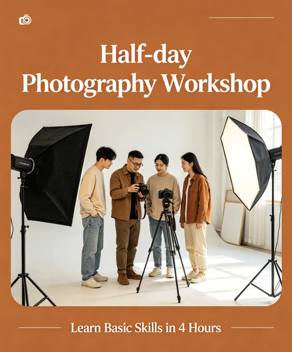Photography Workshop
